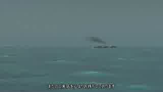 【WoWs】迷走海軍【ゆっくり実況プレイ】PT13