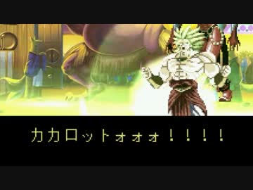 【MUGEN】金ラオウ前後狂中位級ランセレバトル【拳王杯】part68