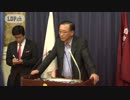 【役員連絡会後】 谷垣 禎一 幹事長（2015.7.7） 