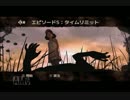 【呟き実況】もっちょとTHE WALKING DEAD　part30