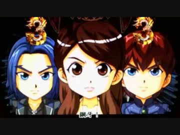 【パチンコ】CR牙狼魔戒閃騎鋼XX 93体撃破