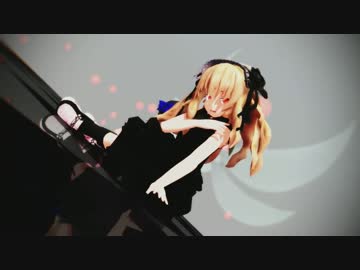 【東方偶像郷 MMD】三月精のヒビカセ