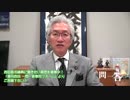 週刊西田　中国の軍事膨張に対して防衛費をGDP比2％まで増やすべきでは？