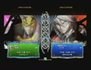 6月18日　セントラル八王子　BBCP　段位制限大会　part4