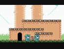 【ワリオランド2BGM】チビワリオ【10分耐久】