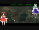 バイオハザード５【生物災害に二人で挑む】（ゆっくり実況プレイ）14