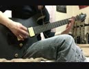 Periphery / Buttersnips 弾いてみた