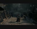 完全初見で ブラッドボーン を実況プレイ　第38夜