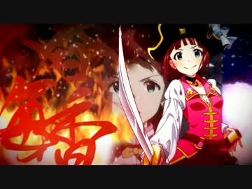 【MAD】765語【アニマス×拍手喝采歌合】