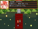 【フリーゲーム】魂篭神社【プレイ動画】(後編)