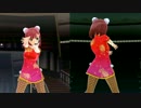 【ドリームクラブGogo.】花里愛のチャイナドレス【２画面】