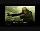 [一人で鬼ごっこ実況]メタルギアソリッド３をやってみた。HARD編 part9