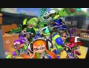 【プレイ動画】ガチマッチをローラーで侵略するSplatoon Part.15