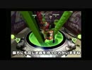 【スプラトゥーン】A+カンスト狙撃手のガチマッチ Part5【ガチヤグラ】