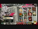 【６月２８日】第3回パクレWLWシャッフル大会【１回戦第Ⅰ試合】