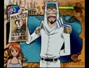 【実況】この頃のワンピースが好きだった俺のオーシャンズドリーム part31
