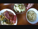 音フェチ＿咀嚼音＿チャーハン、サラダ、すば