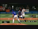 【プロスピ15】5/31 横浜DeNAベイスターズvs千葉ロッテマリーンズ～後半～