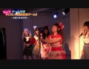 第11回　G-CHANNEL