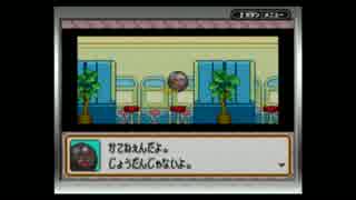 【プレイ動画】僕らのキノコシティ交流日記【34日目】