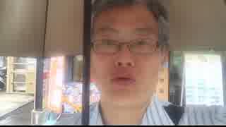 小決断７２２  言いたい事は抑える？.mp4