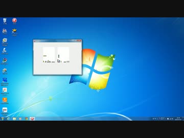Delphi（コンパイル言語）で落ち物AI作成・実行画面