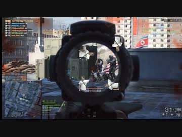 【BF4】米帝レ○プ！人民軍と化した先輩.L85A1