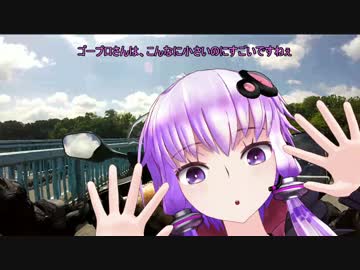 [結月ゆかり車載]VFR800Fでユラユラ駆ける～秩父前編～[ゆっくり]