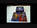 DLコード欲しさにファイアーエムブレムサイファ買ったから開封する
