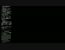 【うんこちゃん】ツイッチ雑談 2013/10/27 5/6