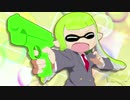 キルミトゥーン