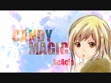 【AcAcia】Candy Magic  「山田くんと7人の魔女」ED　歌ってみた