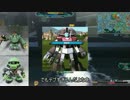 ゆっくりザコのガンダムオンライン その37 『冷獄』恨み辛みの言葉さえ