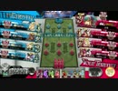白雪さんのワビサビ日記　その２２　（アリス　AA3　WLW）