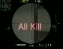 【AVA】All Kill
