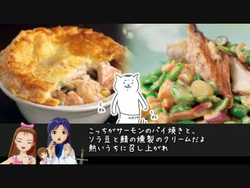 【アイマス×GB】千早と『ネバーランドのリンゴ』33