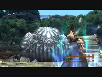 【二人実況？】初見で楽しくFINAL FANTASY X HD Part10