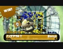 【スプラトゥーン】ガチヤグラ？おいなりさんだ！その11【A+】