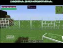 【Minecraft】Extra Utilities解説ver1.6.4　Angel Block～Ender-Thermic Pump編