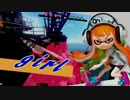 【Splatoon】 女の子を贔屓しながらスプラトゥーン  #7  【ゆっくり実況】