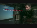 【MGSV:TPP】プレイデモ-自由潜入編- 日本語音声　解説:大塚明夫 1/3