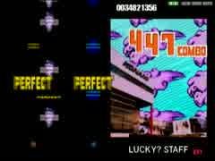 LUCKY?STAFF(EXT) Autoplay