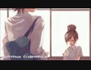 告白予行練習　歌ってみた　【初投稿】