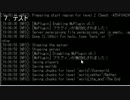 【Minecraft1.8】Bukkit Plugin開発講座 Part2 基本Plugin編【Spigot】