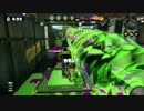 【A+】 脳筋チンパンが行く Splatoon ハコフグ　ガチヤグラ 14K4D
