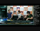 勝ちたがりTV #151 TOPANGAチャリティーを終えて　チャリティー話 (1/4) 2015.7.7