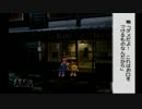 【実況】小さな夏の大きな冒険 part3【ぼくなつ】
