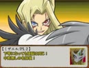 【ゆっくり】 バリアンの呼び声 TURN-10【クトゥルフ神話TRPG】