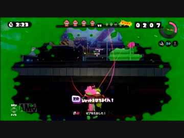 【実況】敵色に染まるスプラトゥーン【part4】