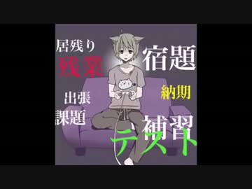 幸せになれる隠しコマンドがあるらしい☆歌ってみた！！【レド】